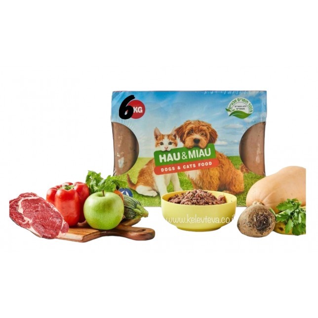 האו ומיאו - 100% בקר ללא ירקות 6 ק"ג